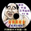 香港资料内部资料精准2024年